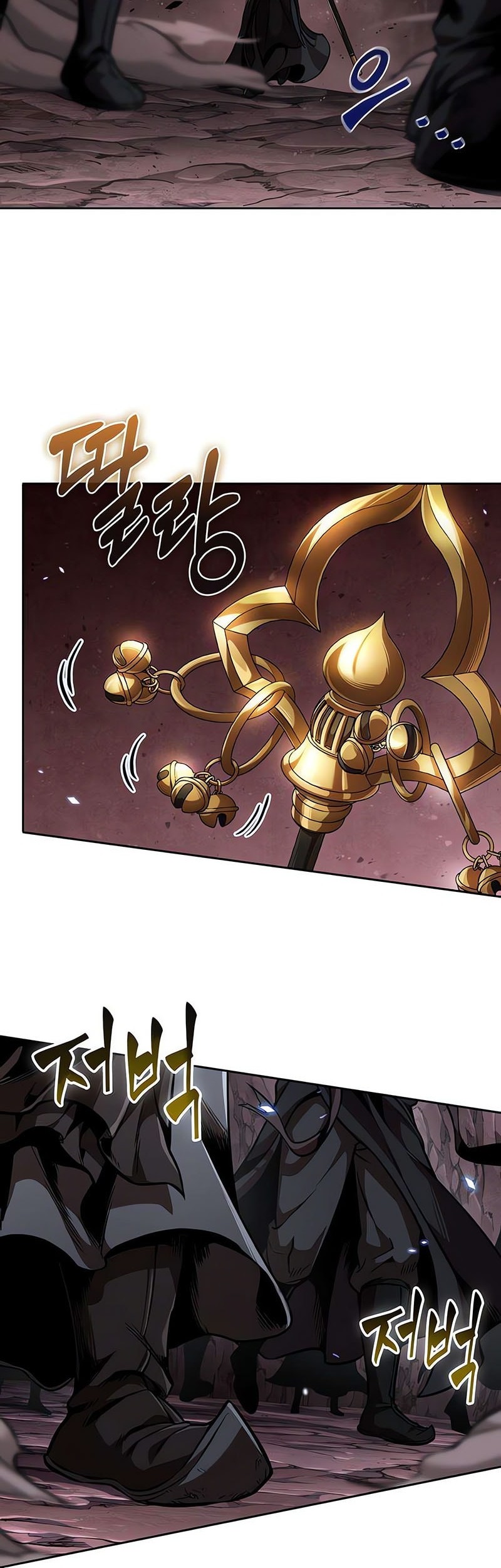 Nano Machine Chapter 264 - halaman 40