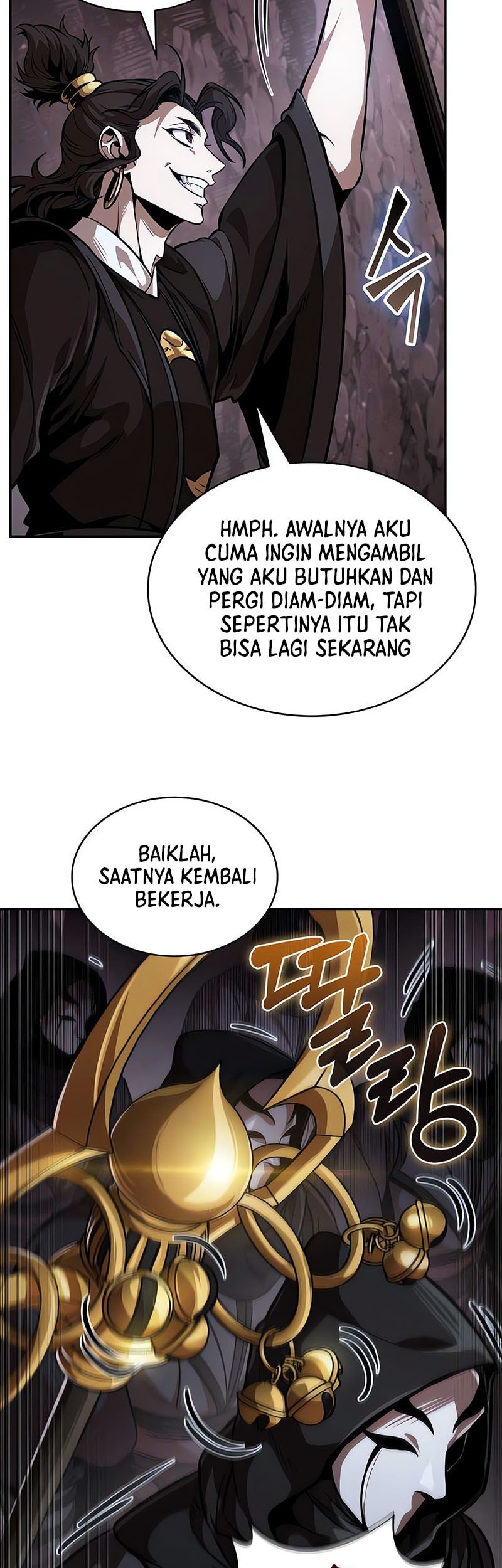 Nano Machine Chapter 264 - halaman 43