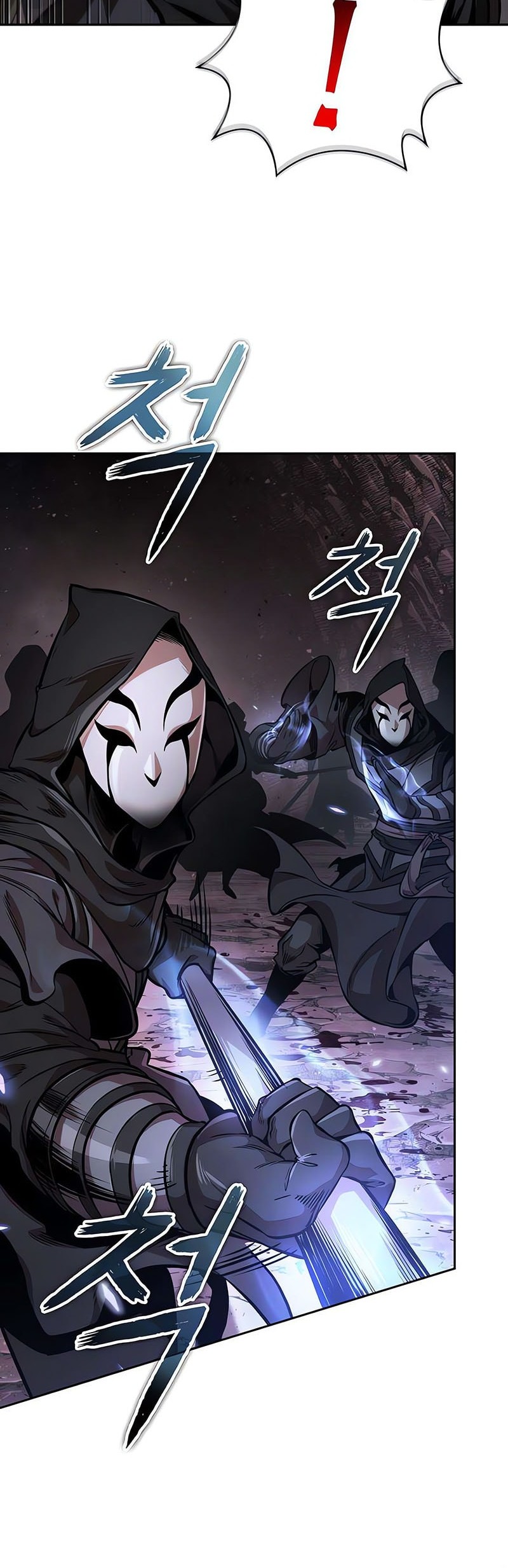 Nano Machine Chapter 264 - halaman 44
