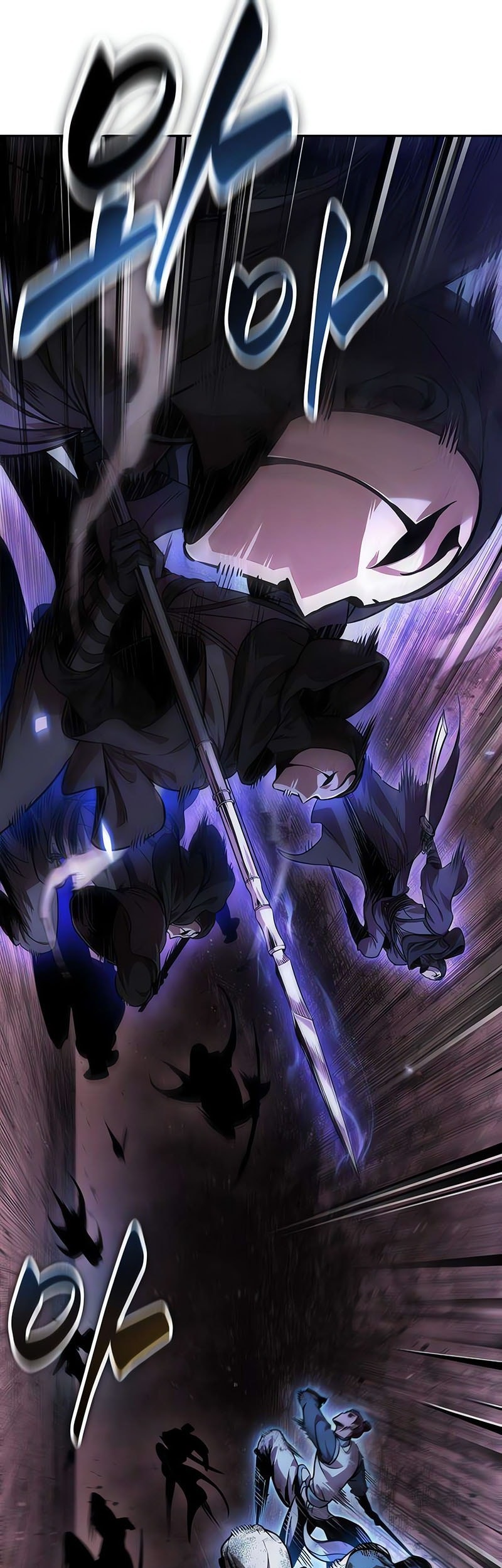 Nano Machine Chapter 264 - halaman 48