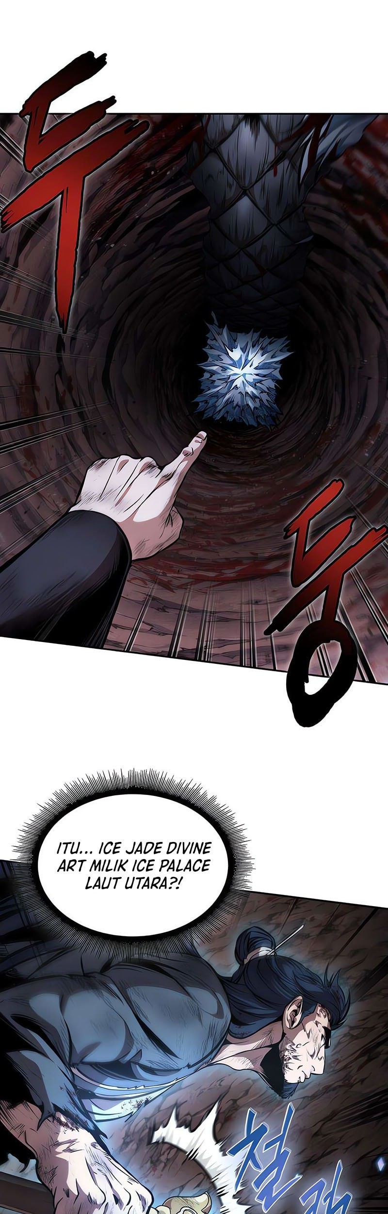 Nano Machine Chapter 264 - halaman 6