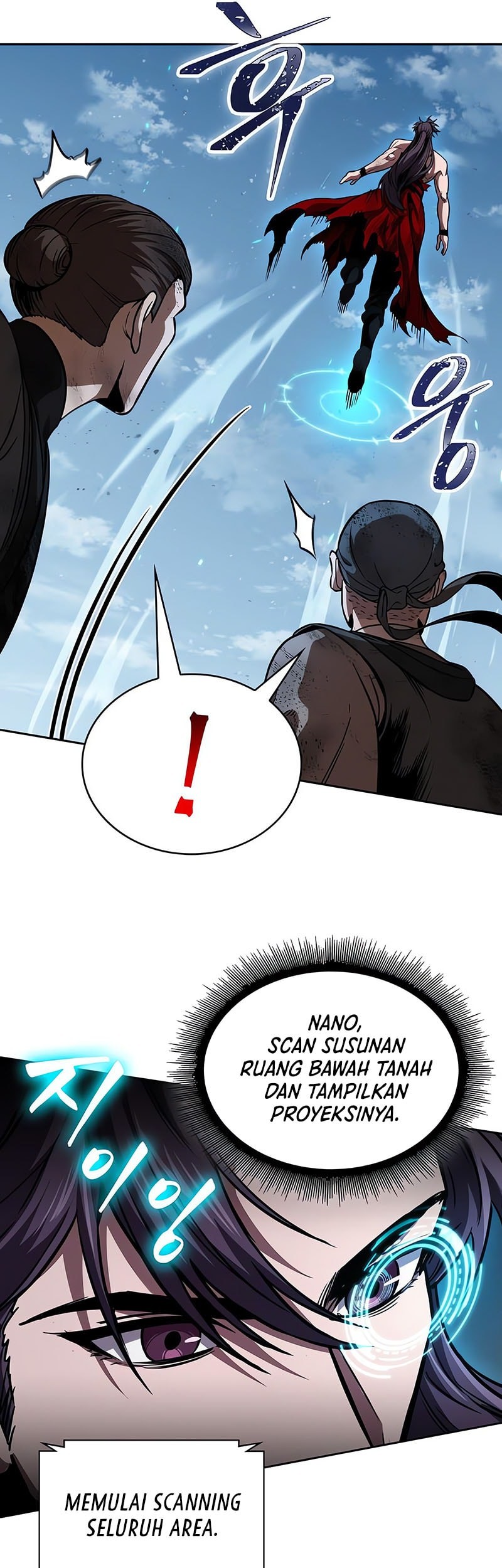 Nano Machine Chapter 265 - halaman 11