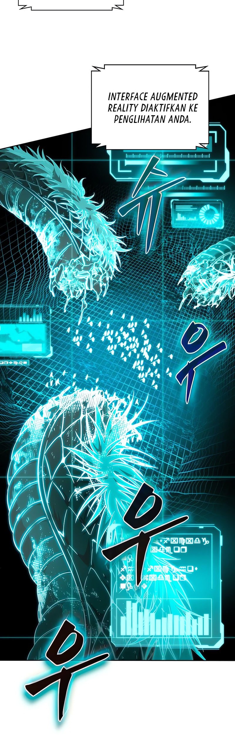 Nano Machine Chapter 265 - halaman 12