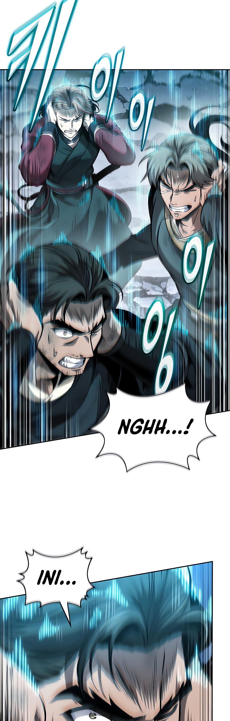 Nano Machine Chapter 265 - halaman 17
