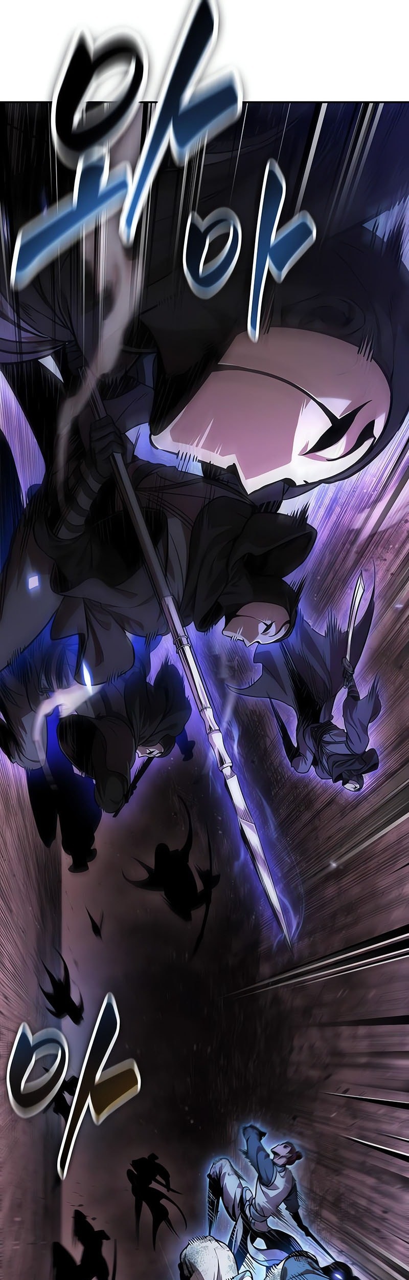 Nano Machine Chapter 265 - halaman 23
