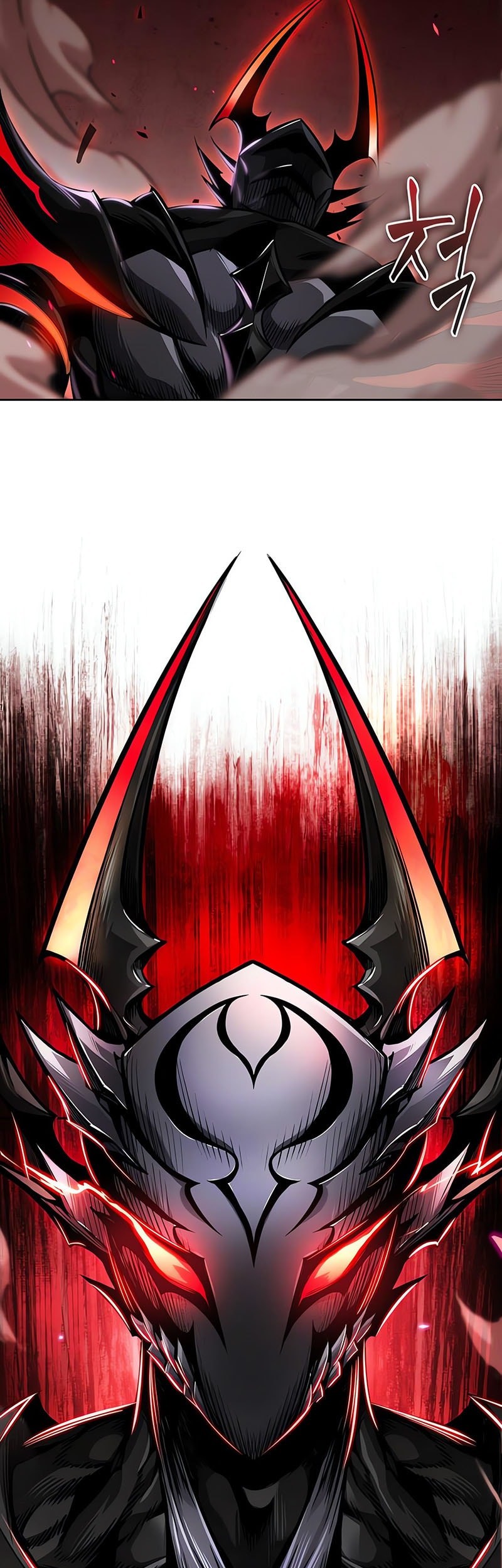Nano Machine Chapter 265 - halaman 31