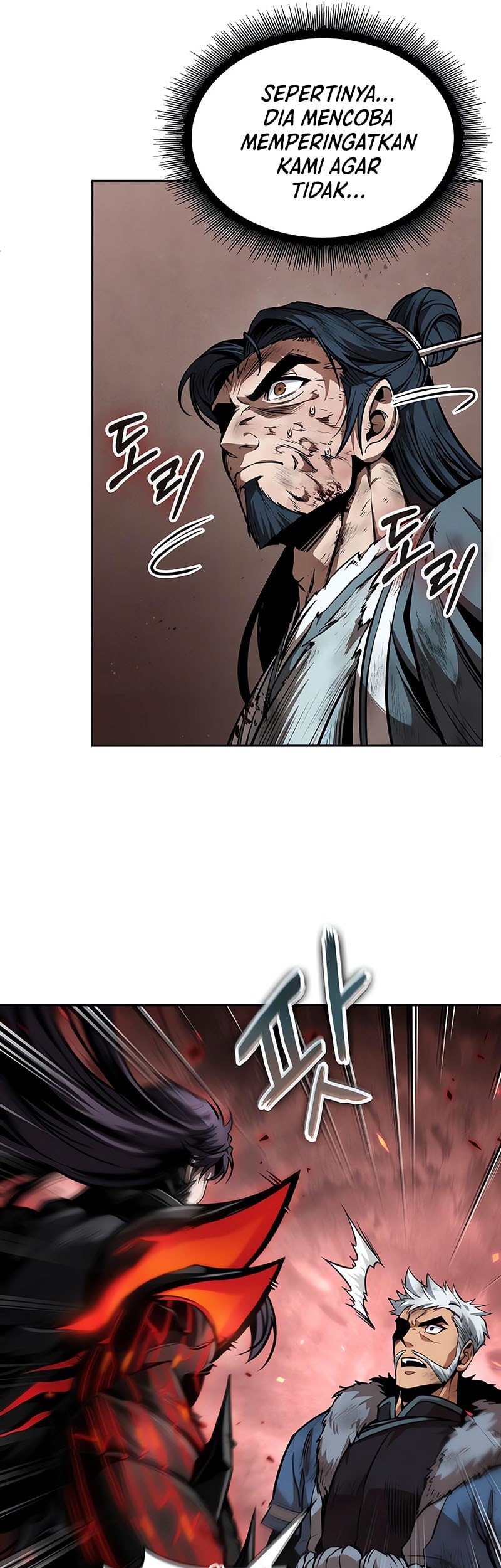 Nano Machine Chapter 265 - halaman 47