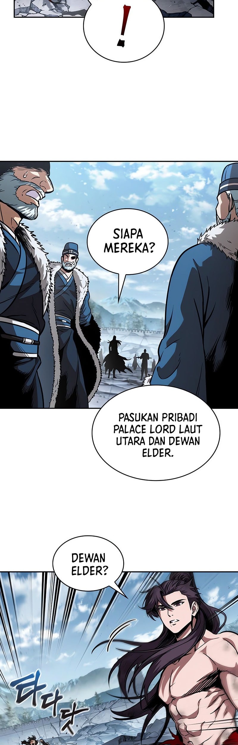 Nano Machine Chapter 265 - halaman 5