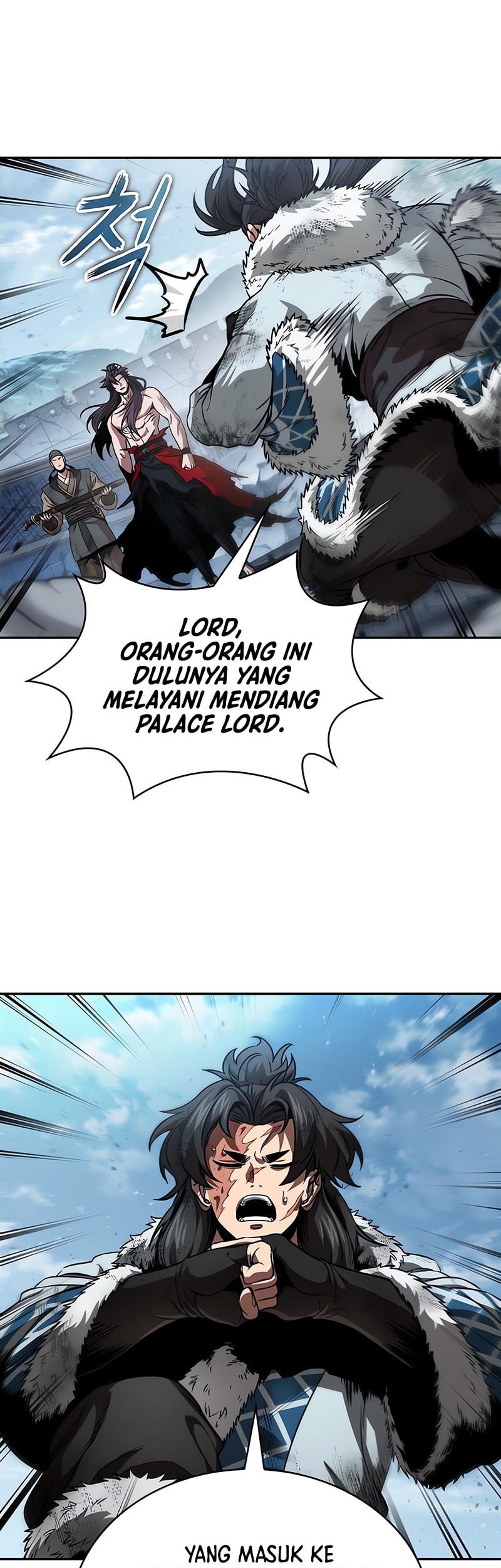 Nano Machine Chapter 265 - halaman 7