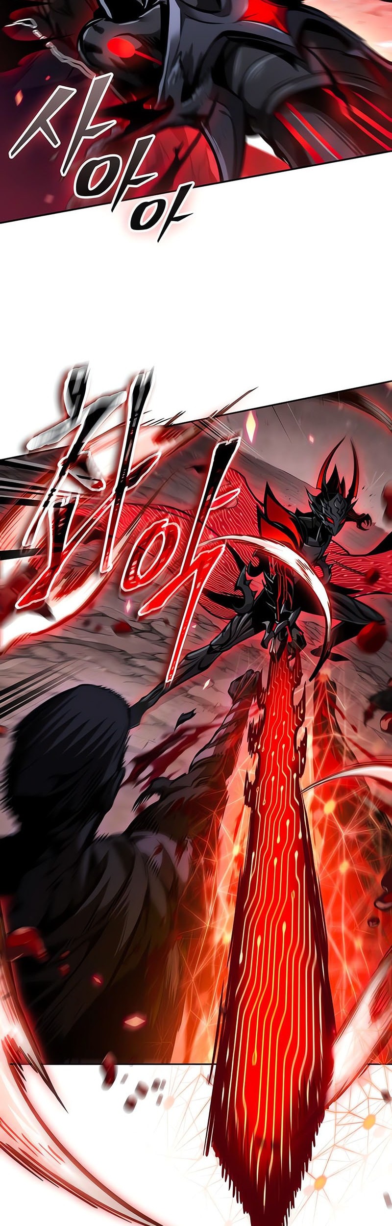 Nano Machine Chapter 266 - halaman 11