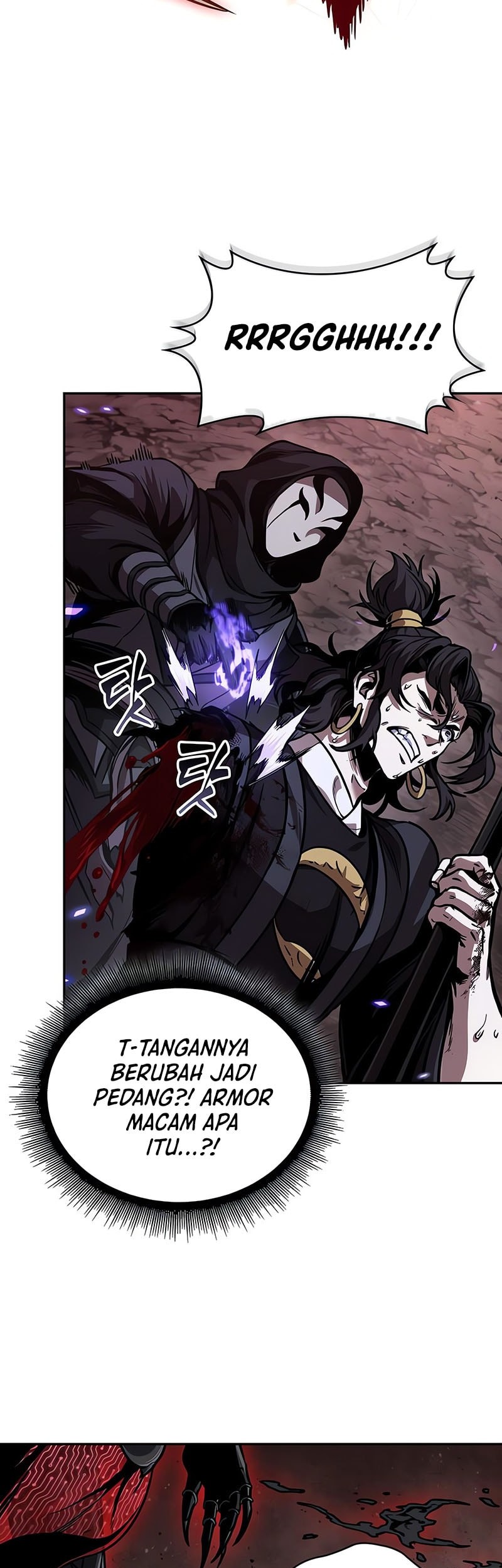 Nano Machine Chapter 266 - halaman 12