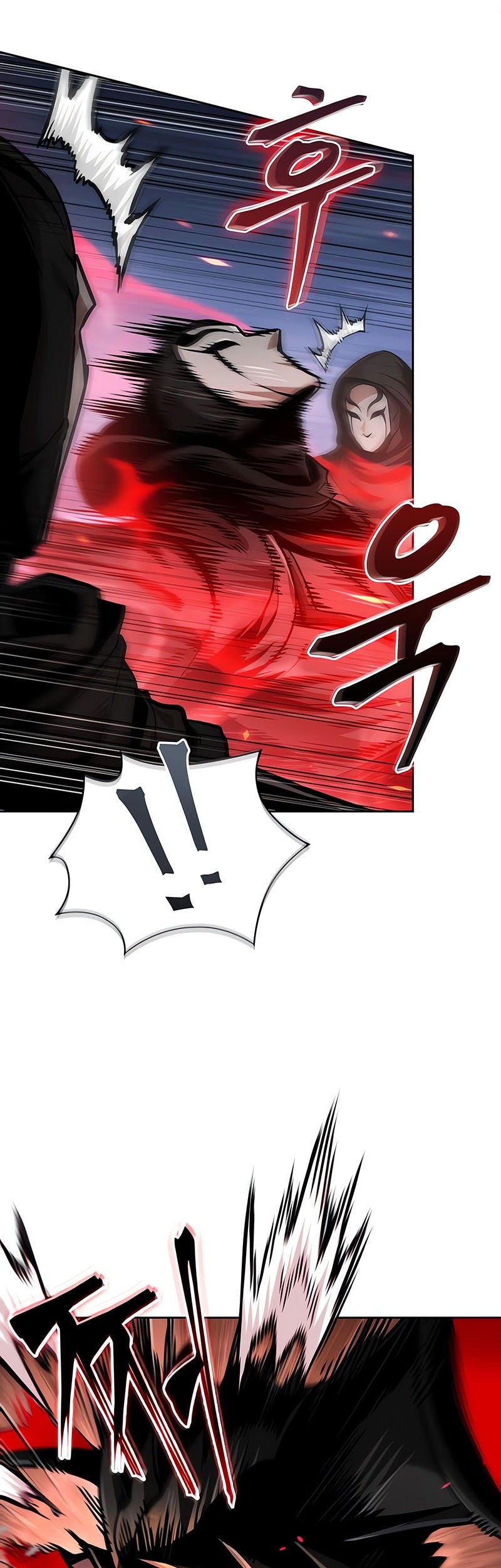 Nano Machine Chapter 266 - halaman 14