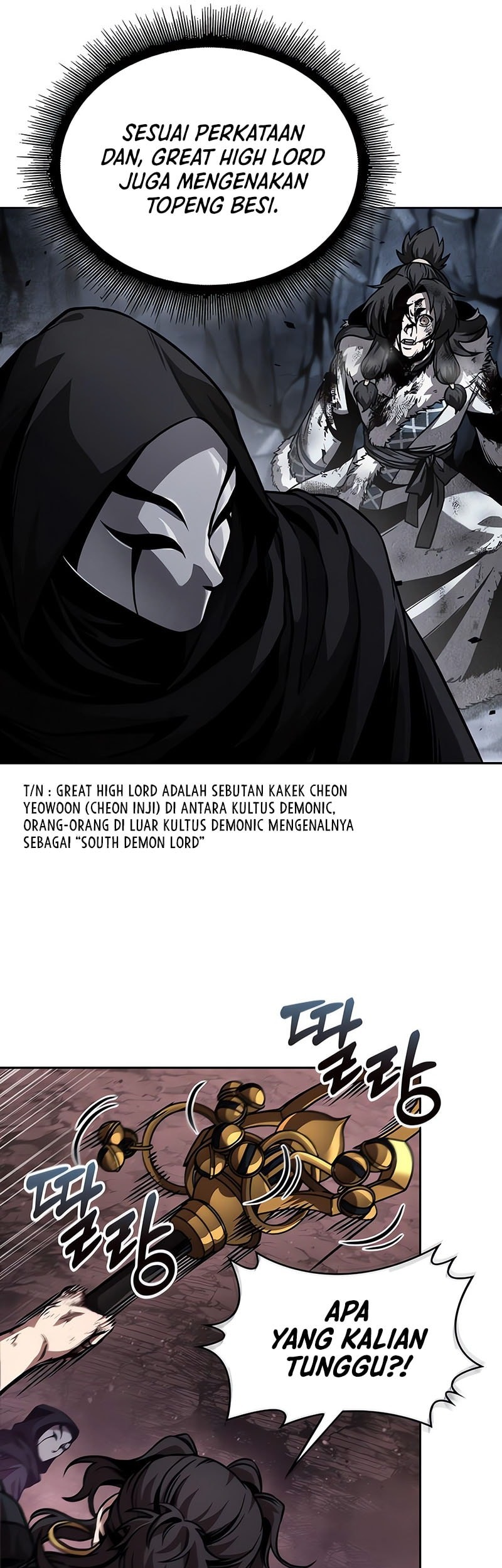Nano Machine Chapter 266 - halaman 18