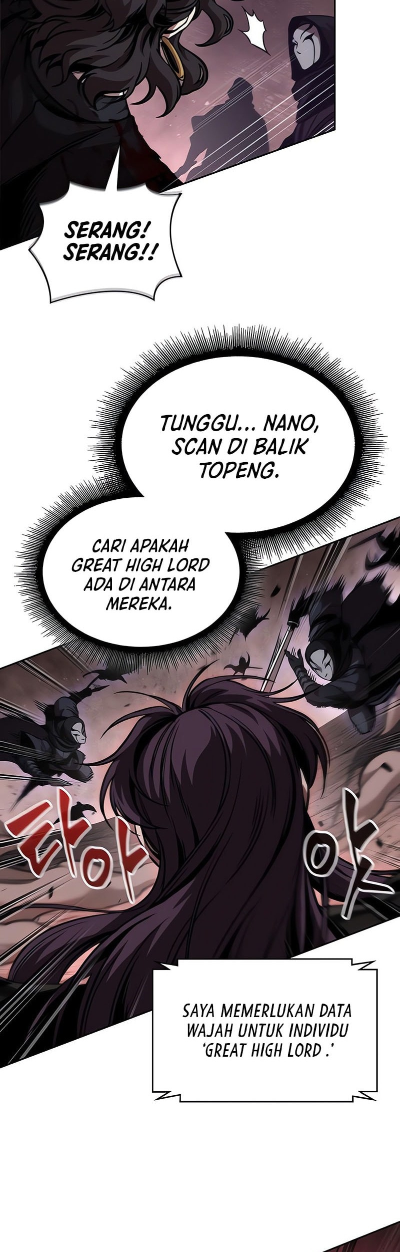 Nano Machine Chapter 266 - halaman 19