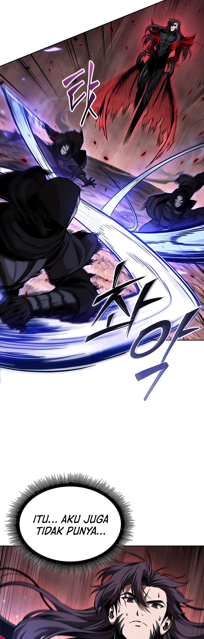 Nano Machine Chapter 266 - halaman 20