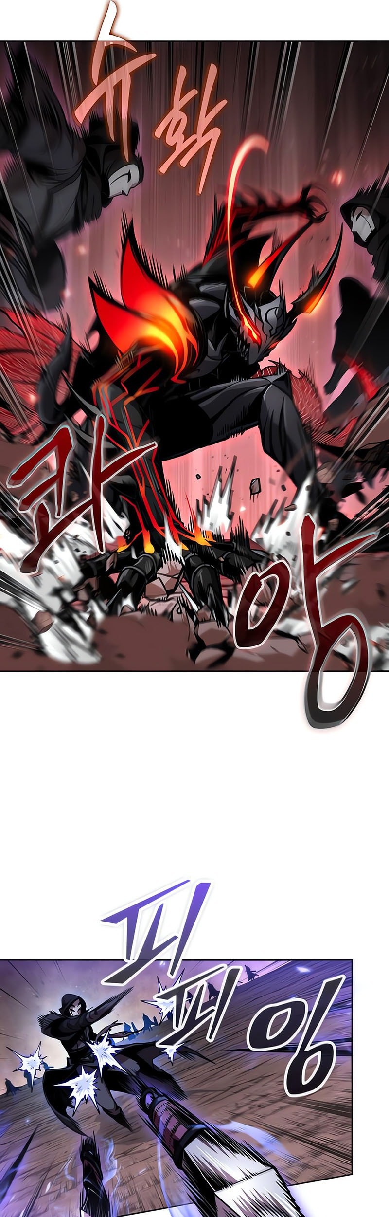 Nano Machine Chapter 266 - halaman 22