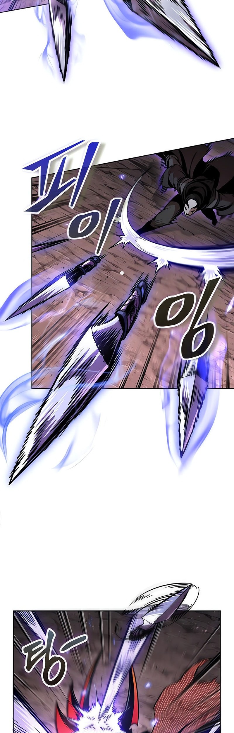 Nano Machine Chapter 266 - halaman 23