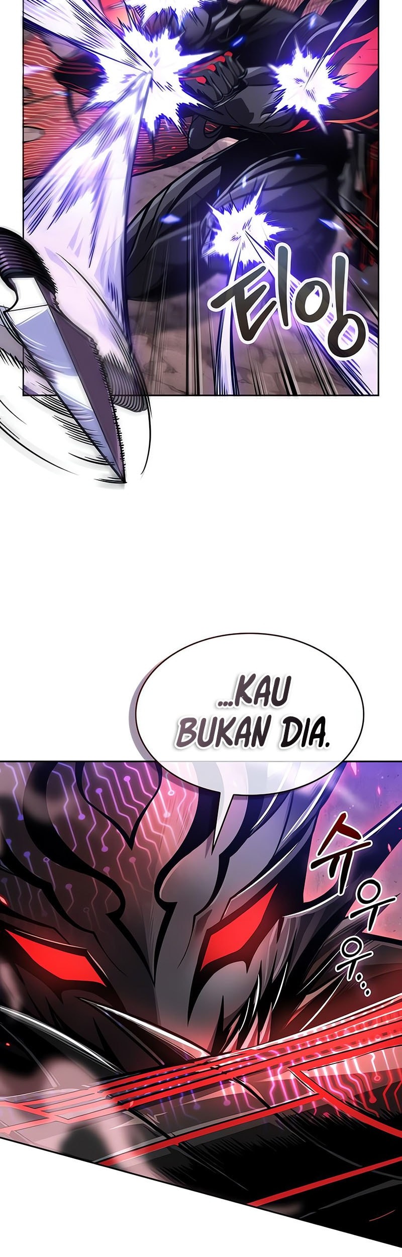Nano Machine Chapter 266 - halaman 24