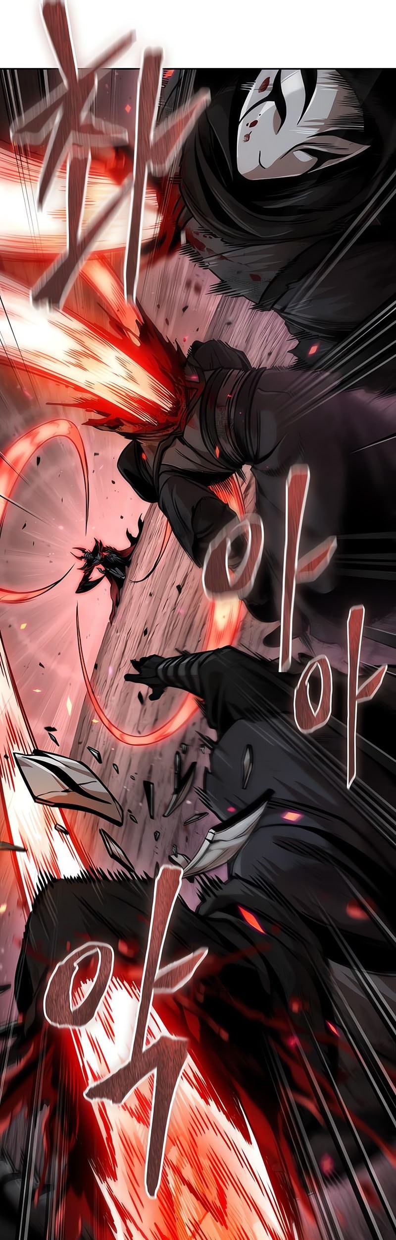 Nano Machine Chapter 266 - halaman 26