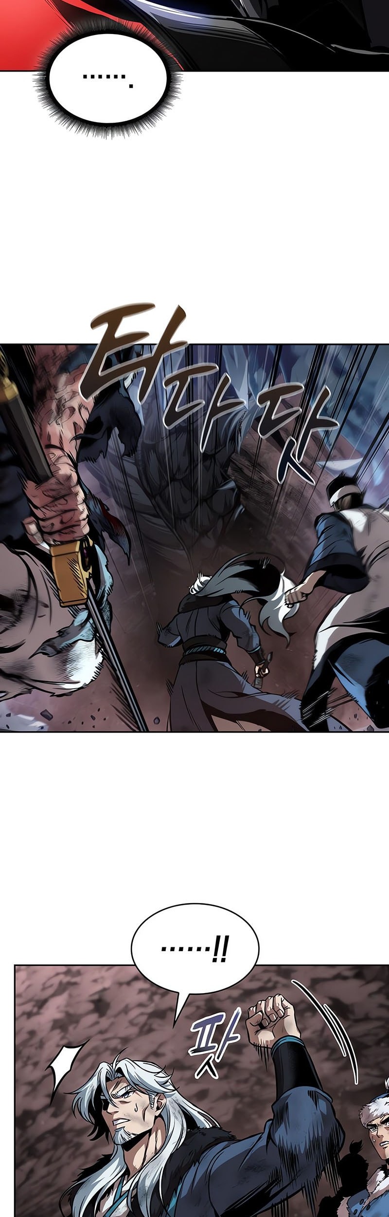 Nano Machine Chapter 266 - halaman 32