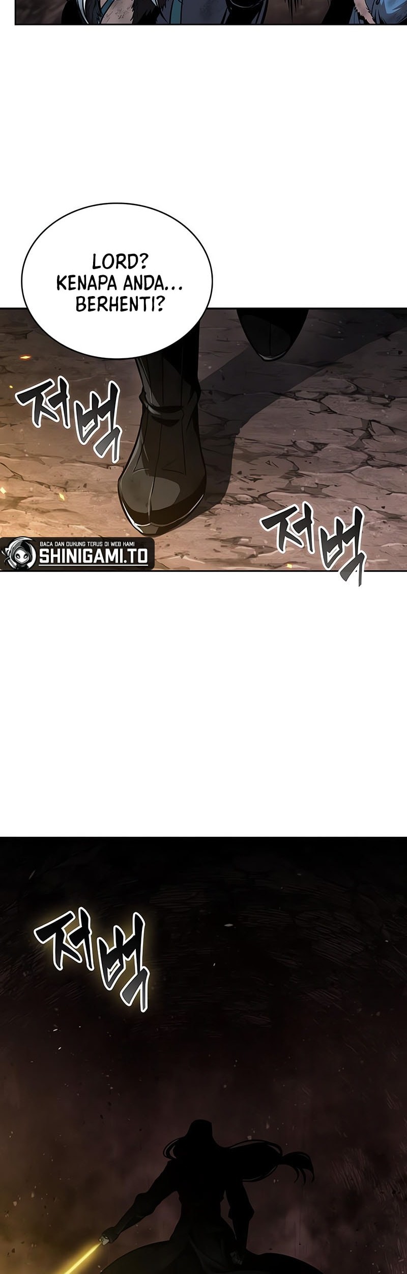 Nano Machine Chapter 266 - halaman 33