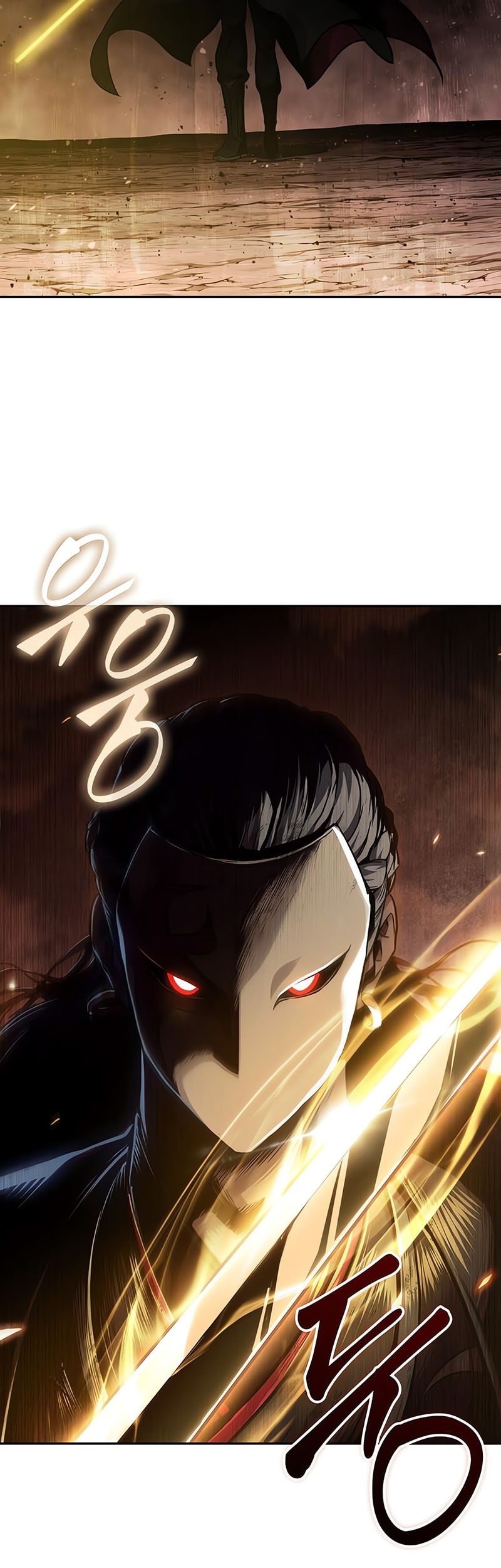 Nano Machine Chapter 266 - halaman 34
