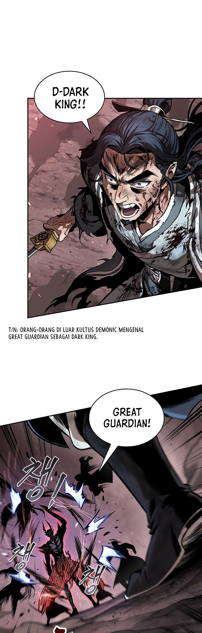 Nano Machine Chapter 266 - halaman 35