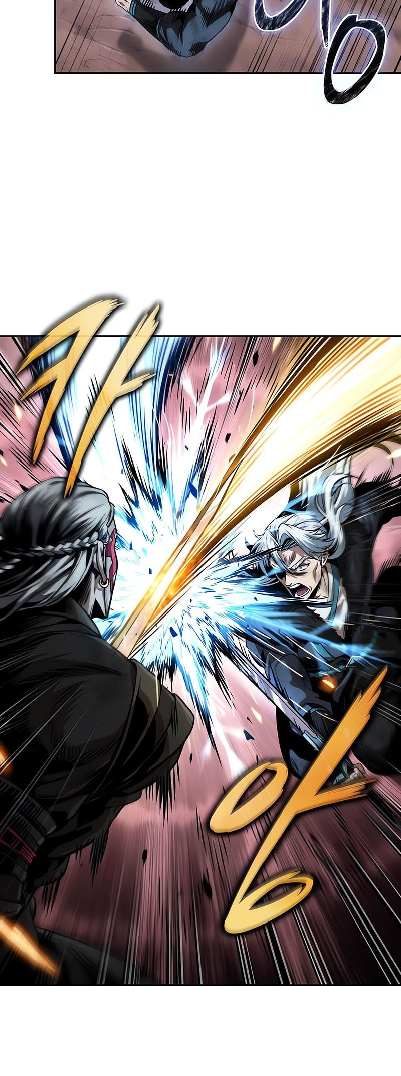 Nano Machine Chapter 266 - halaman 45