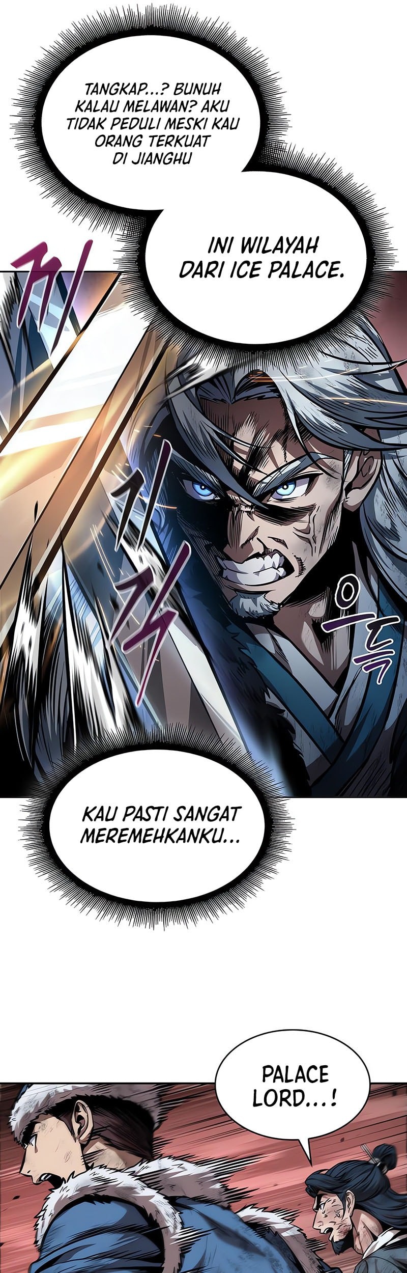 Nano Machine Chapter 266 - halaman 46