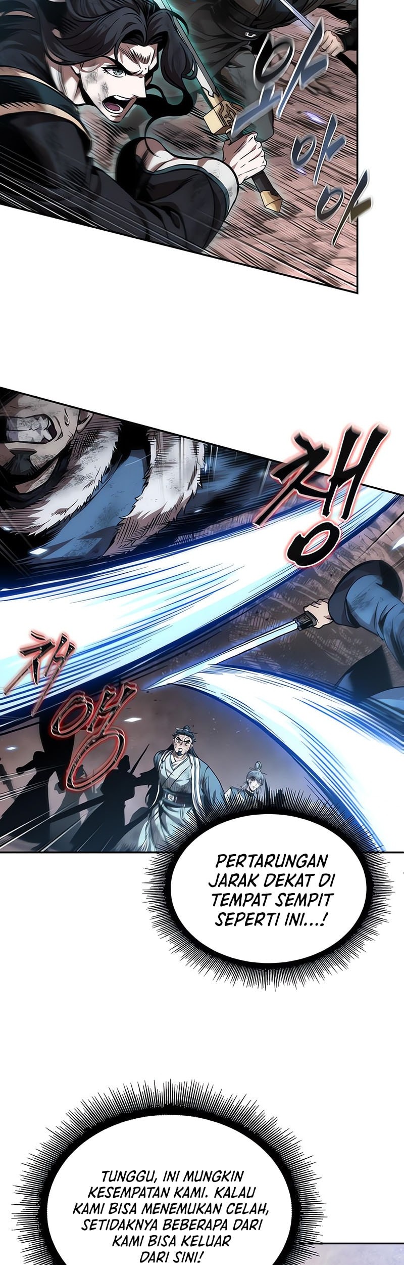 Nano Machine Chapter 266 - halaman 48