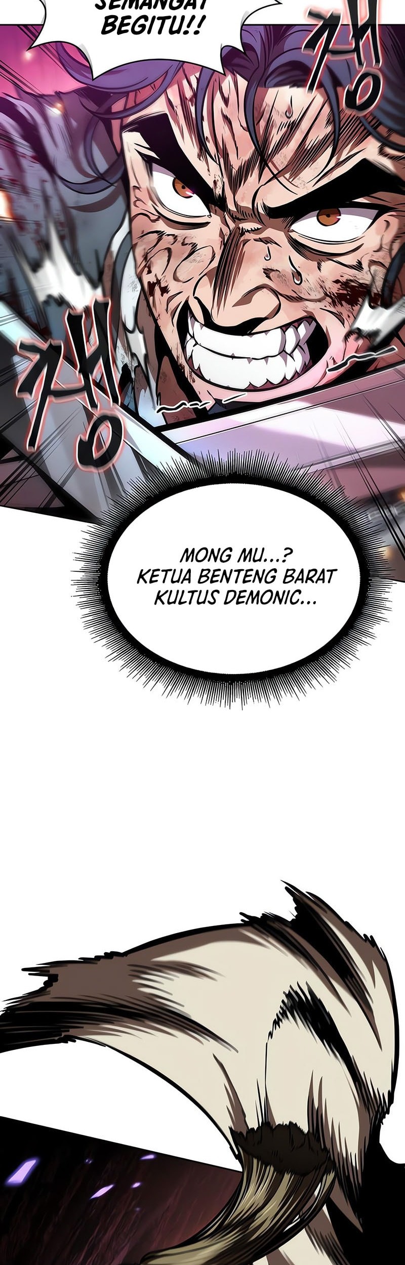 Nano Machine Chapter 266 - halaman 55