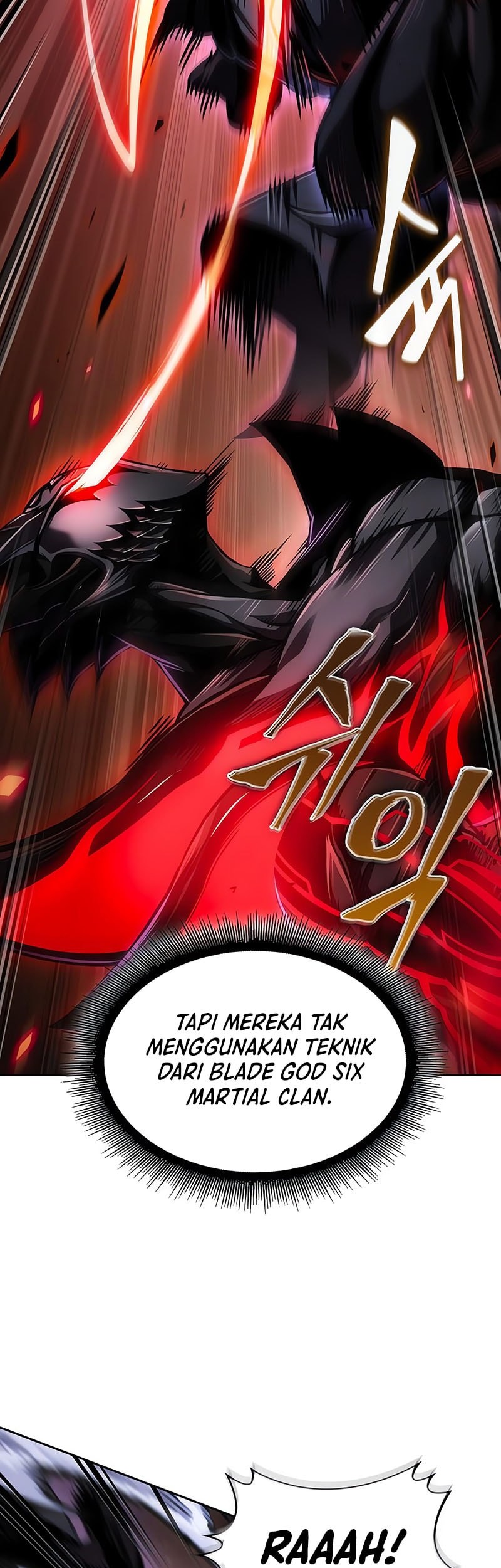 Nano Machine Chapter 266 - halaman 8
