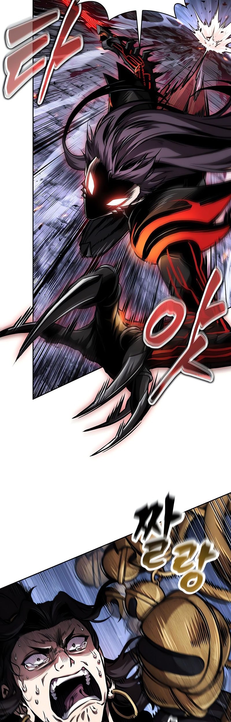 Nano Machine Chapter 268 - halaman 44