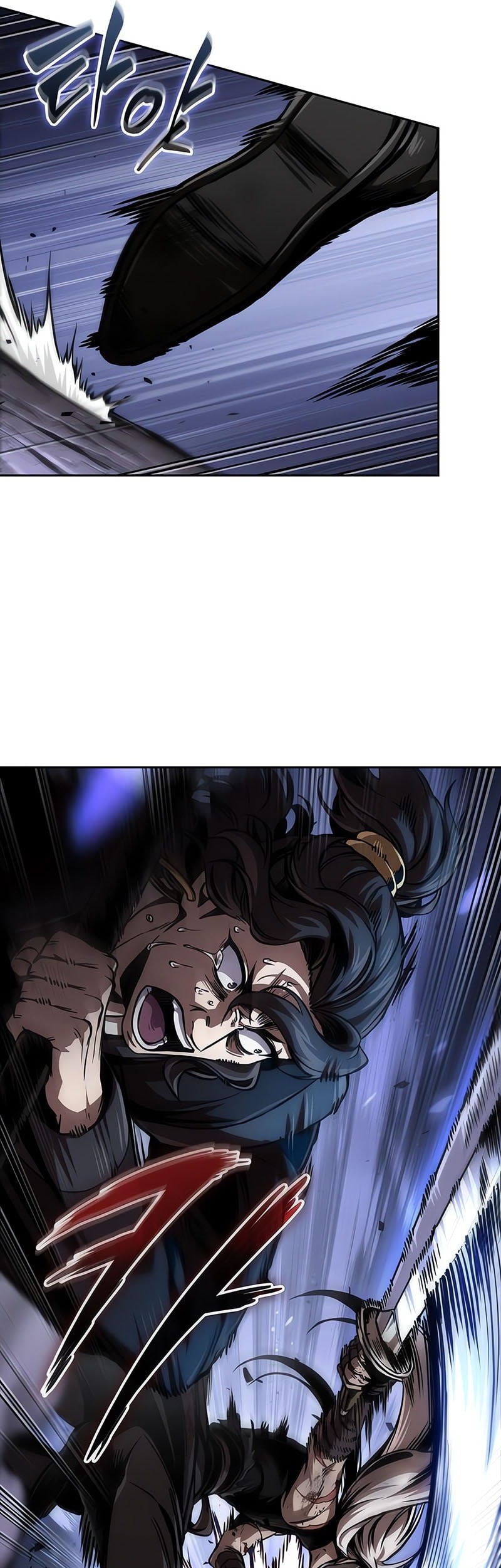 Nano Machine Chapter 268 - halaman 46