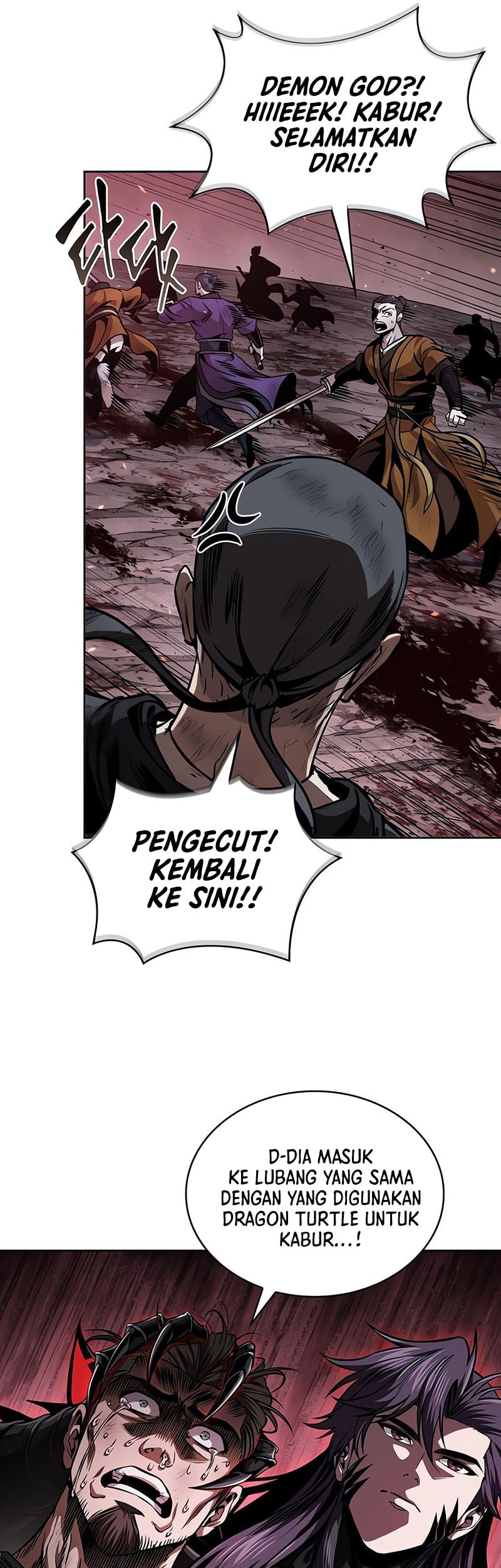 Nano Machine Chapter 268 - halaman 6