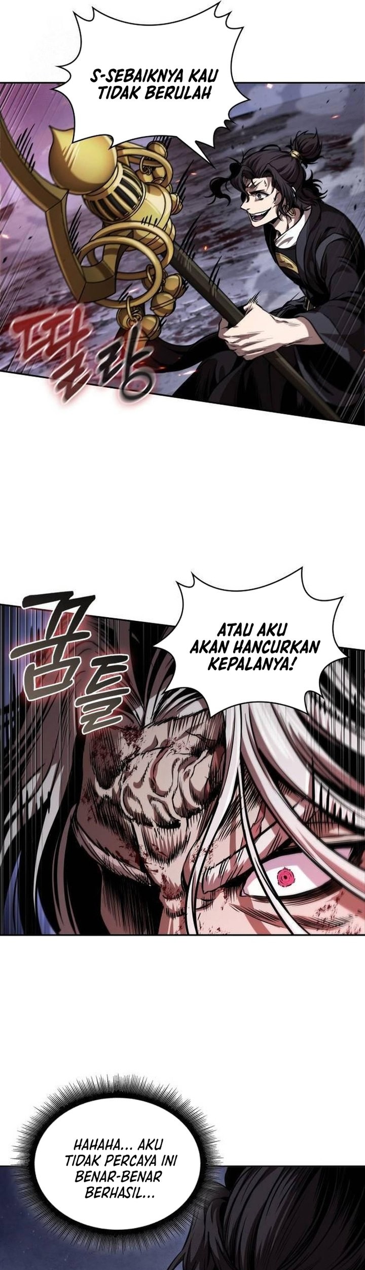 Nano Machine Chapter 269 - halaman 13