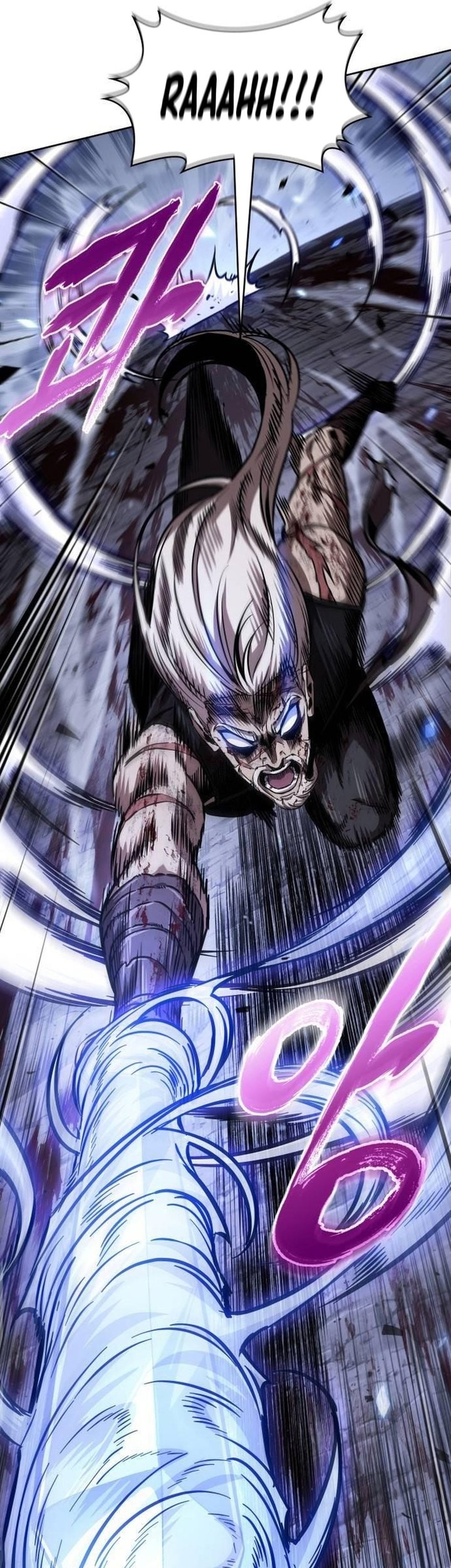 Nano Machine Chapter 269 - halaman 22