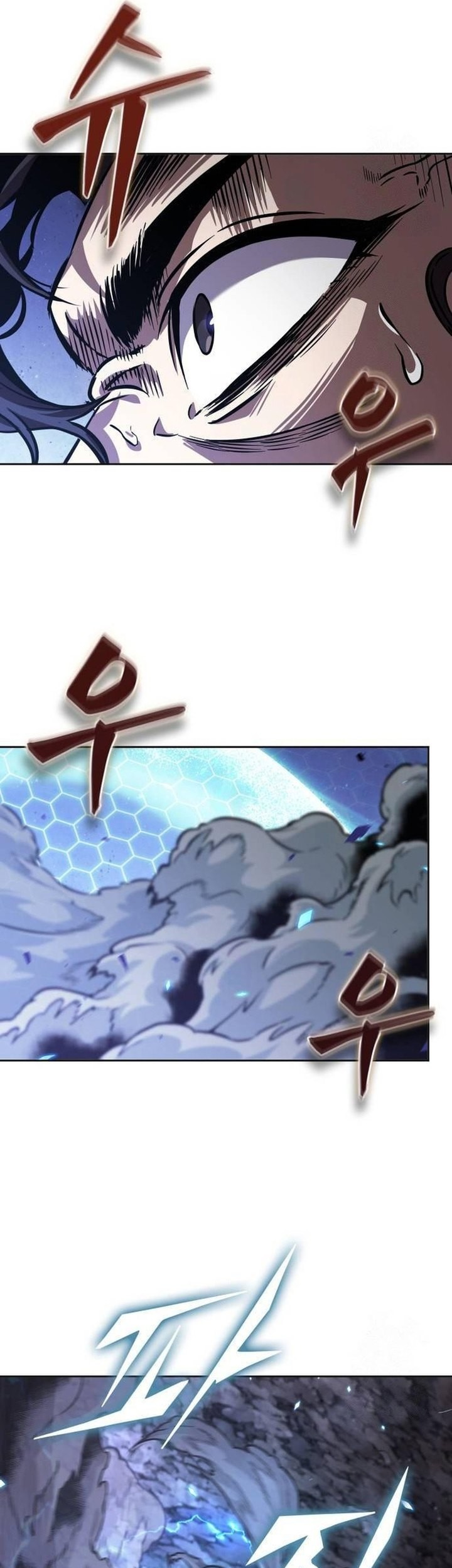 Nano Machine Chapter 269 - halaman 36