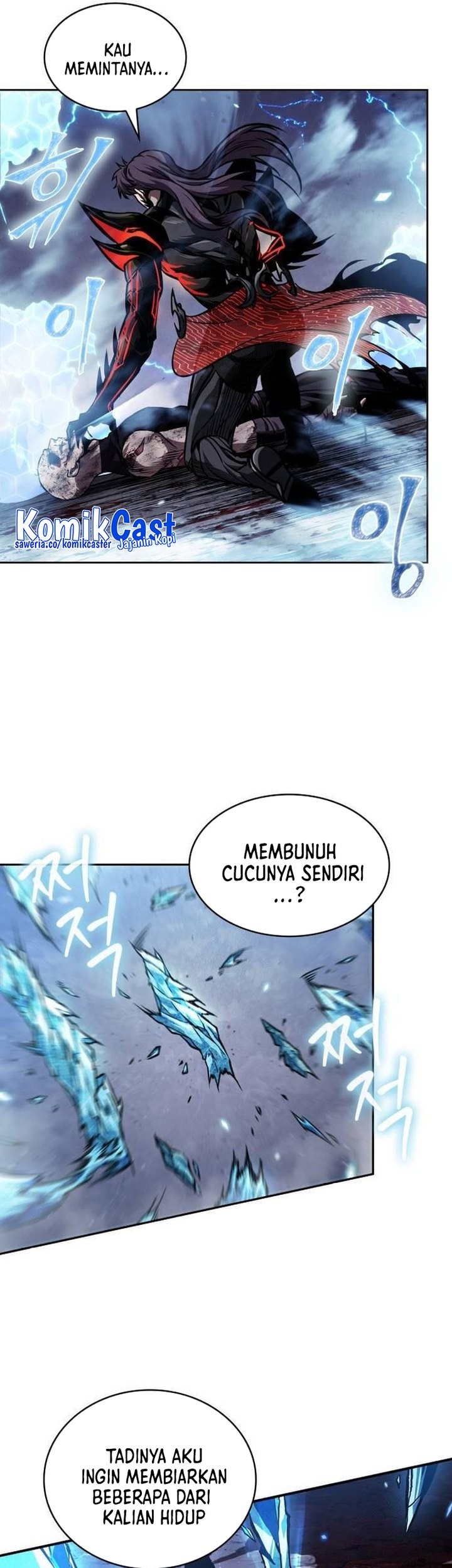 Nano Machine Chapter 269 - halaman 40
