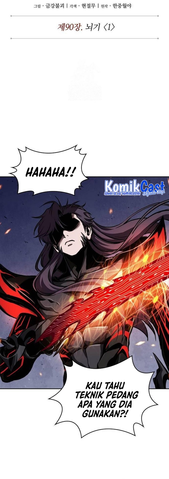 Nano Machine Chapter 269 - halaman 5