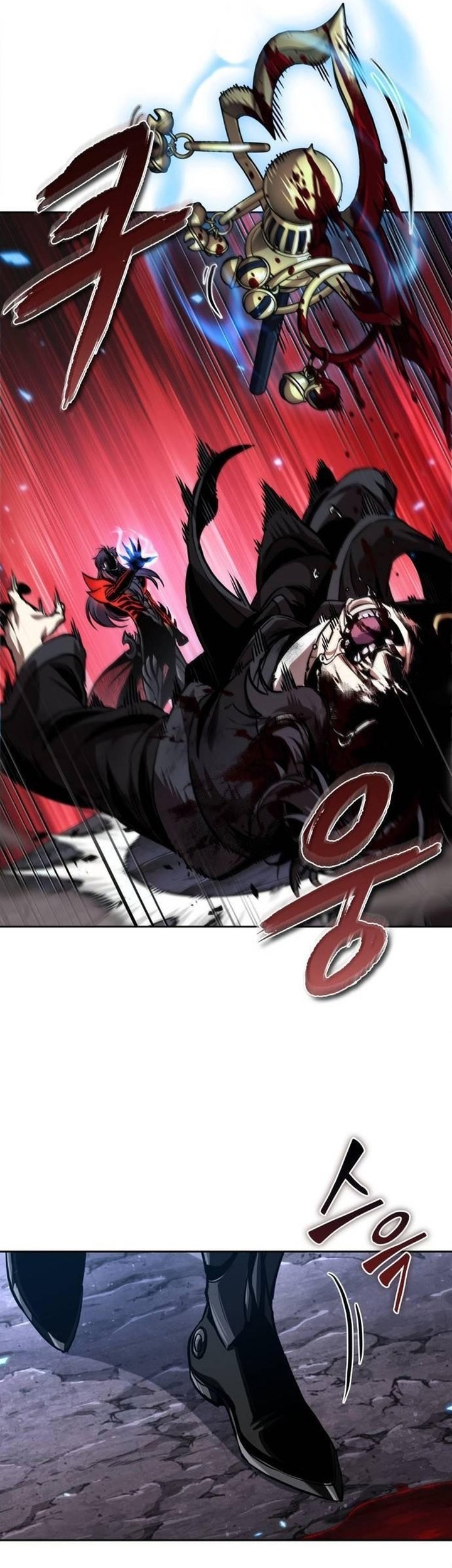 Nano Machine Chapter 269 - halaman 54