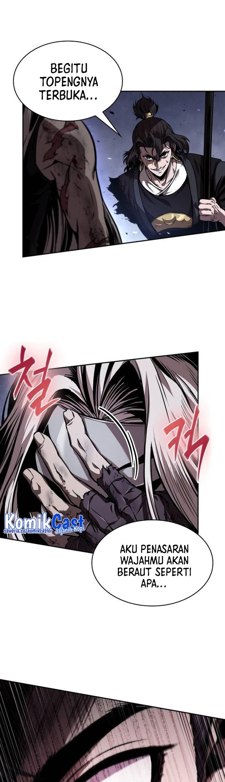 Nano Machine Chapter 269 - halaman 8