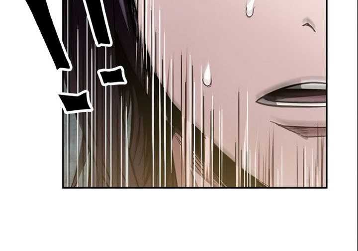 Nano Machine Chapter 27 - halaman 47