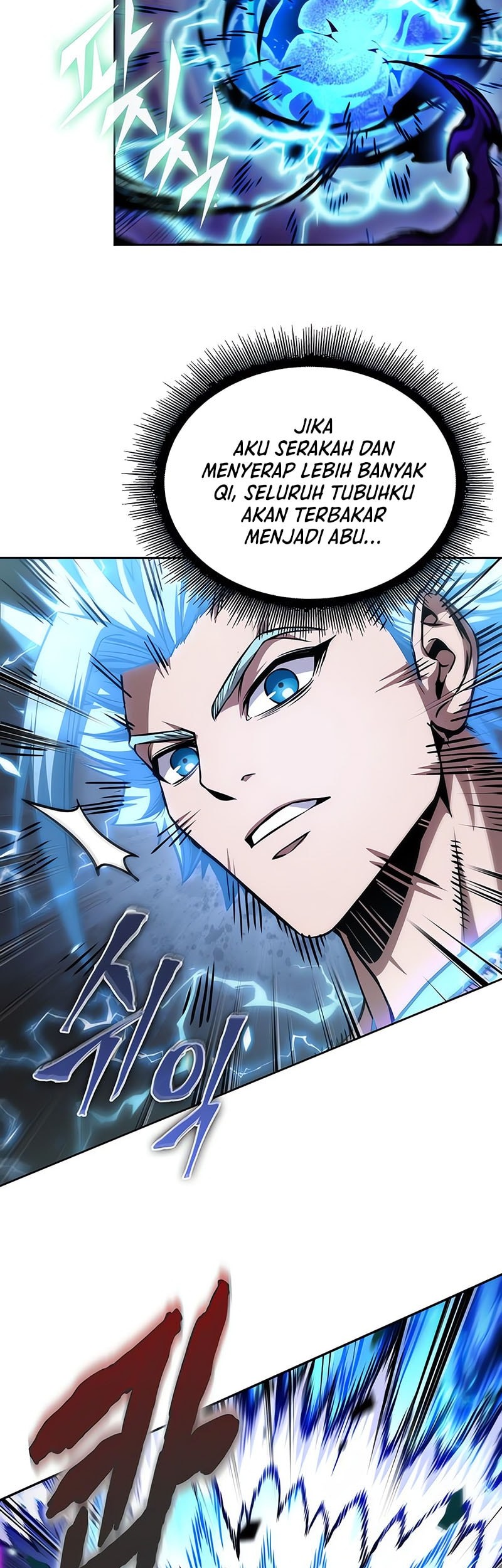 Nano Machine Chapter 271 - halaman 12