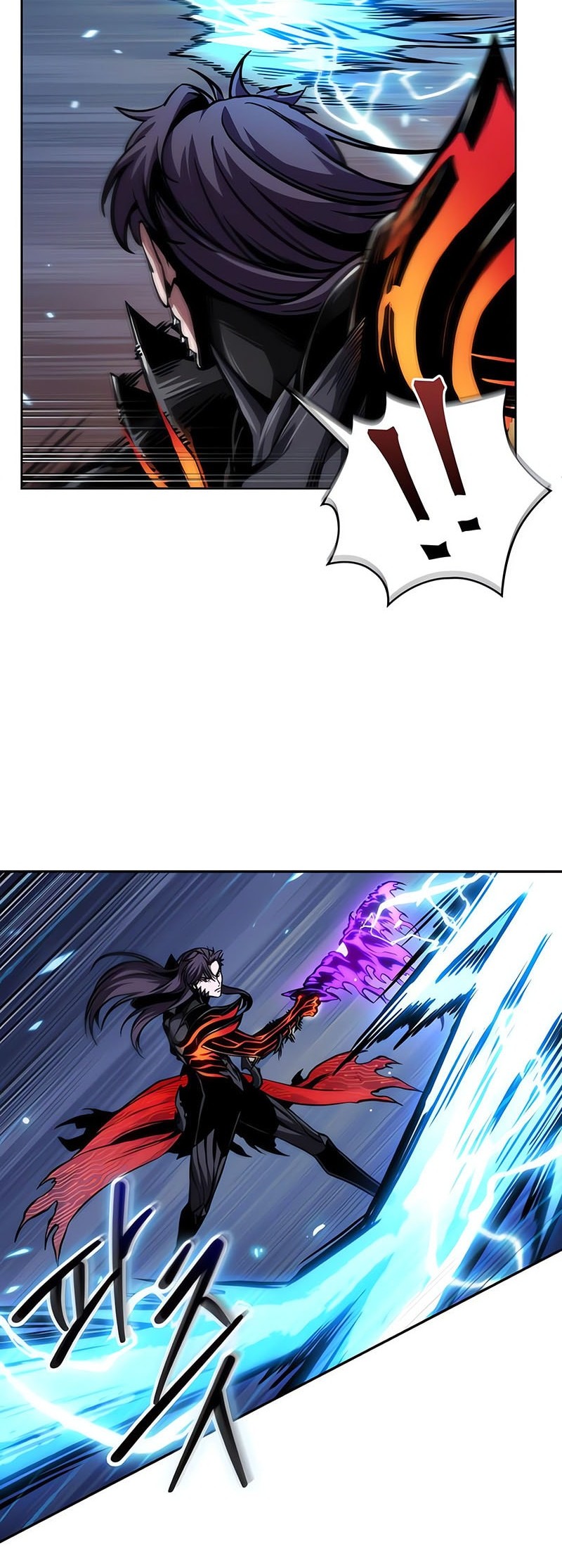Nano Machine Chapter 271 - halaman 17