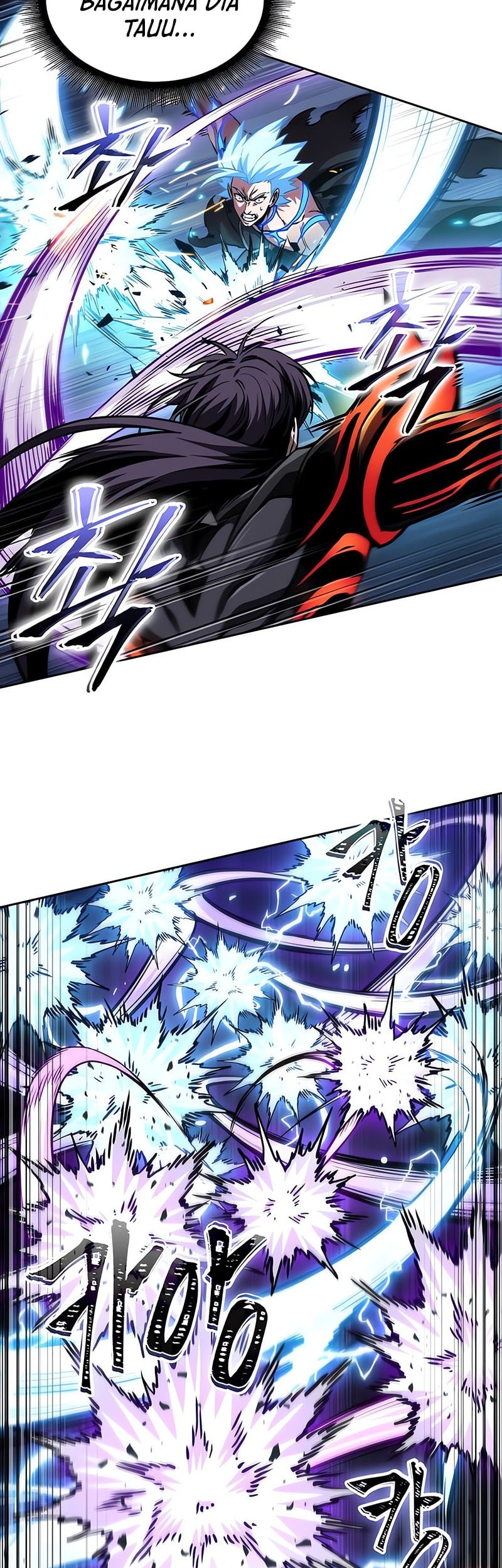 Nano Machine Chapter 271 - halaman 20