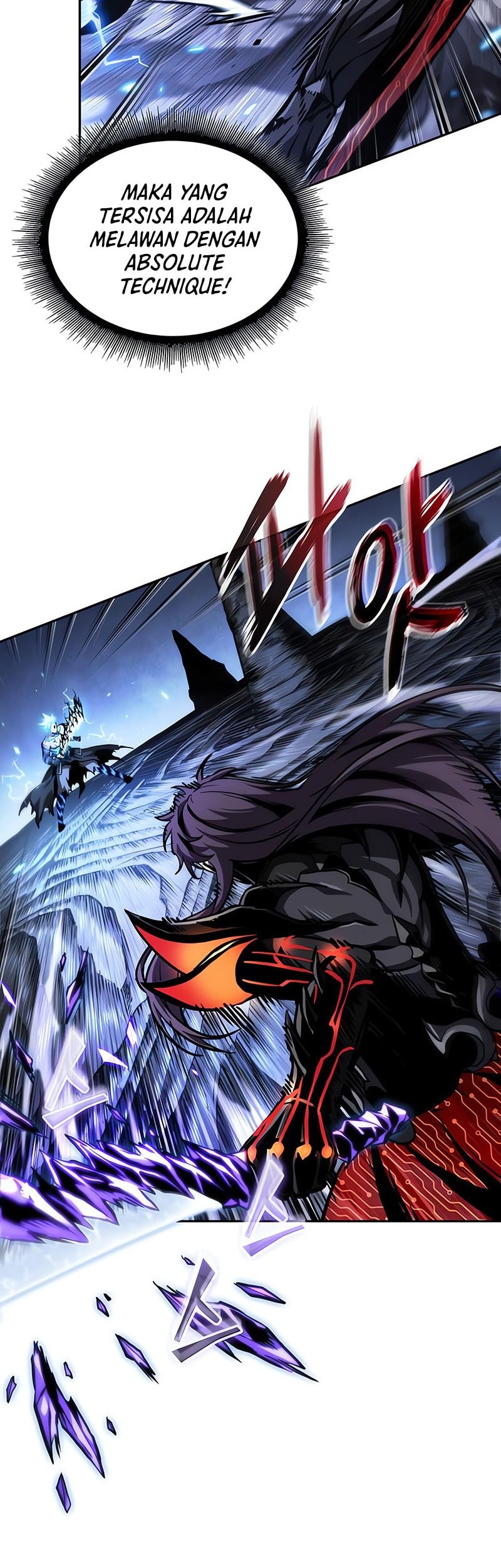 Nano Machine Chapter 271 - halaman 23