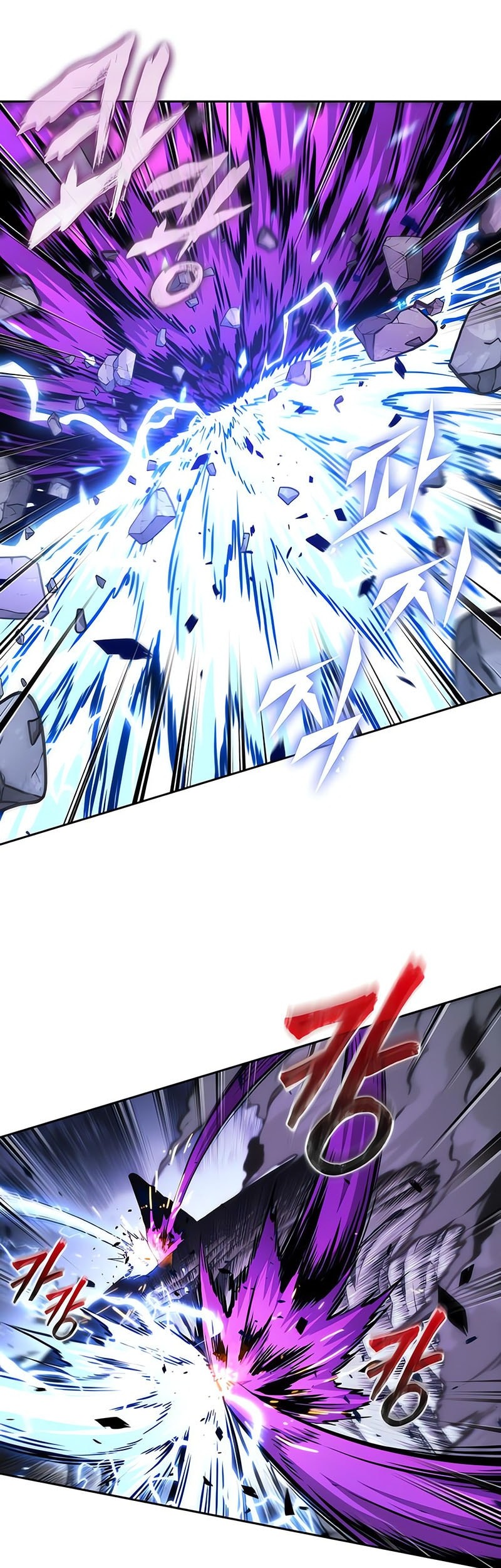 Nano Machine Chapter 271 - halaman 28