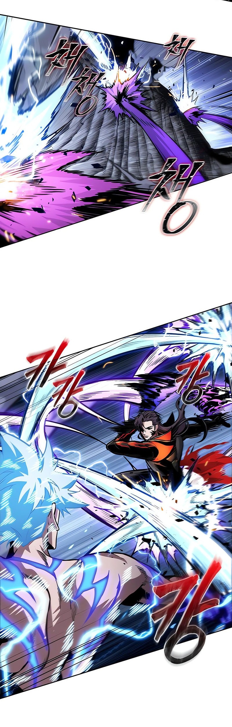 Nano Machine Chapter 271 - halaman 29