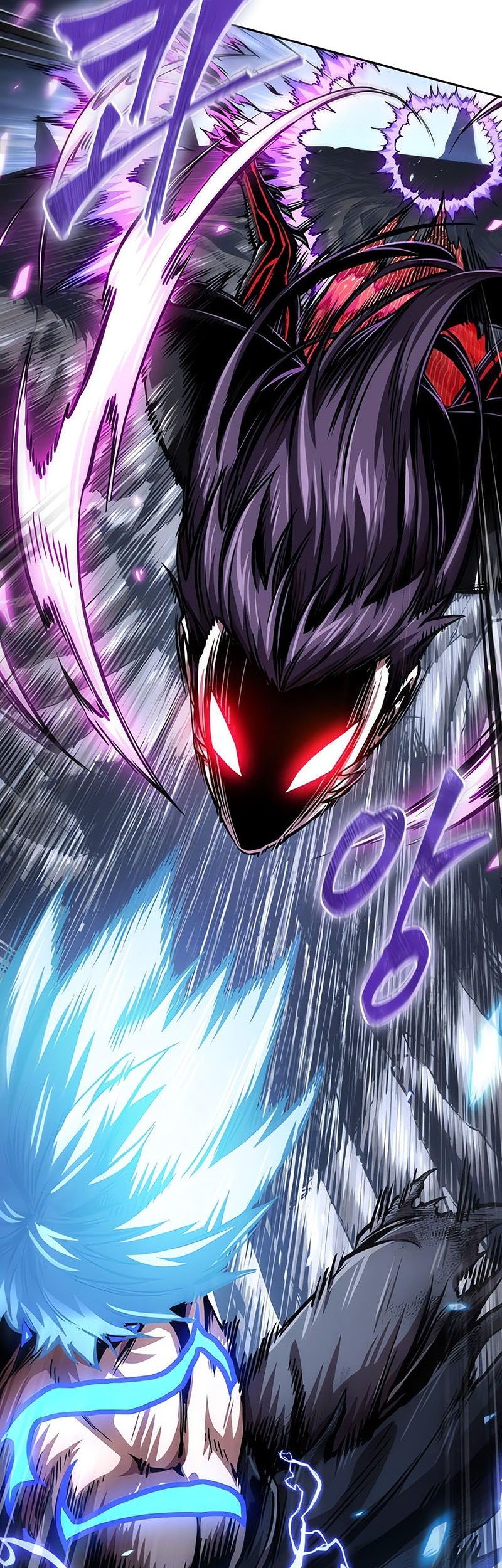 Nano Machine Chapter 271 - halaman 43